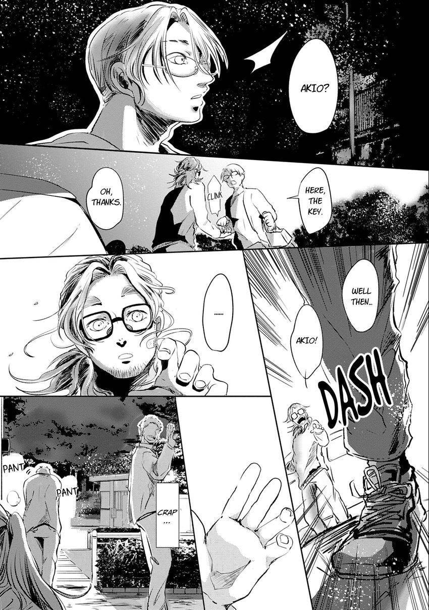 Koharubiyori ni Hai ga Saku Chapter 4 page 23 - 