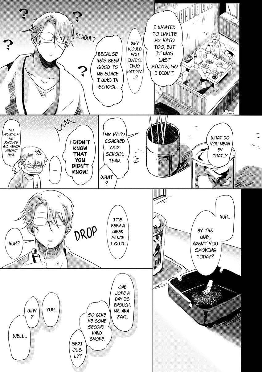 Koharubiyori ni Hai ga Saku Chapter 4 page 25 - 