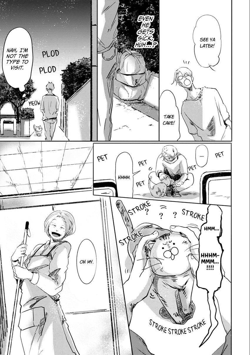 Koharubiyori ni Hai ga Saku Chapter 4 page 31 - 