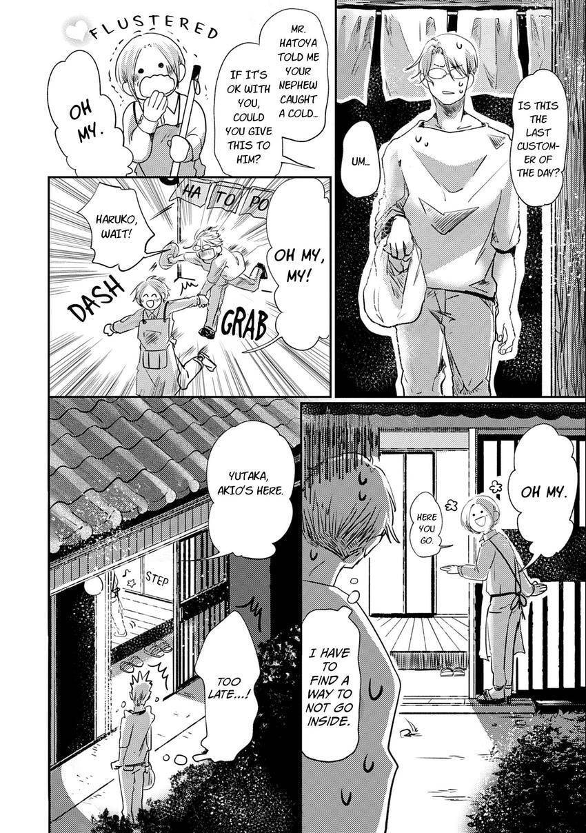 Koharubiyori ni Hai ga Saku Chapter 4 page 32 - 