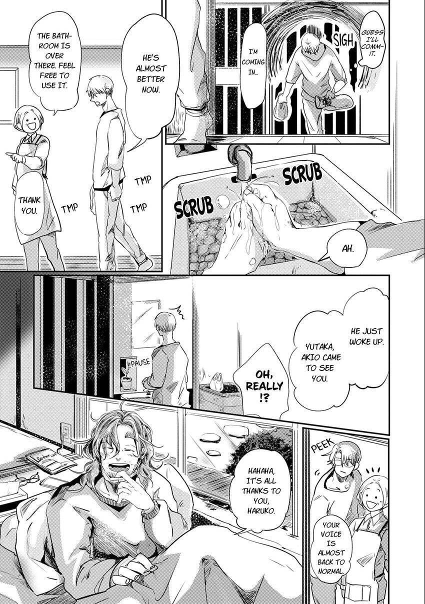 Koharubiyori ni Hai ga Saku Chapter 4 page 33 - 