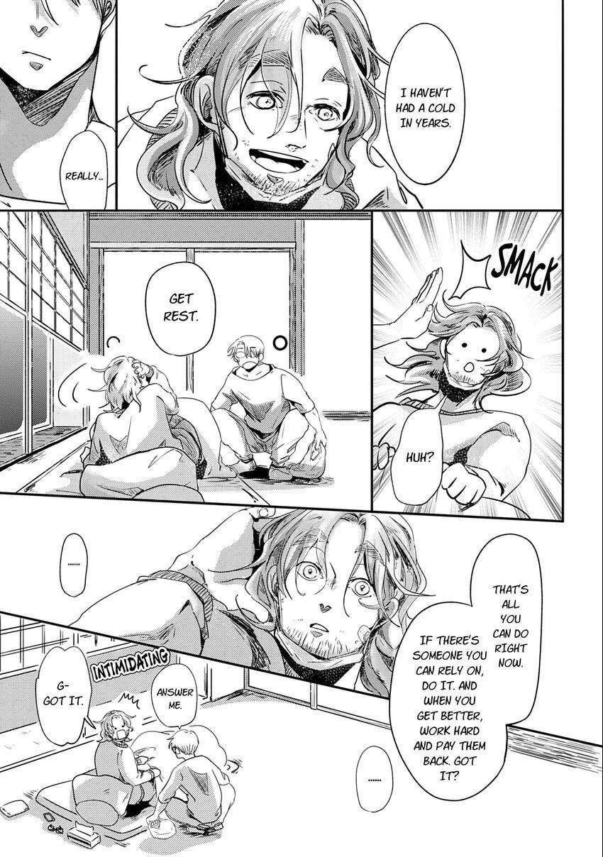 Koharubiyori ni Hai ga Saku Chapter 4 page 35 - 