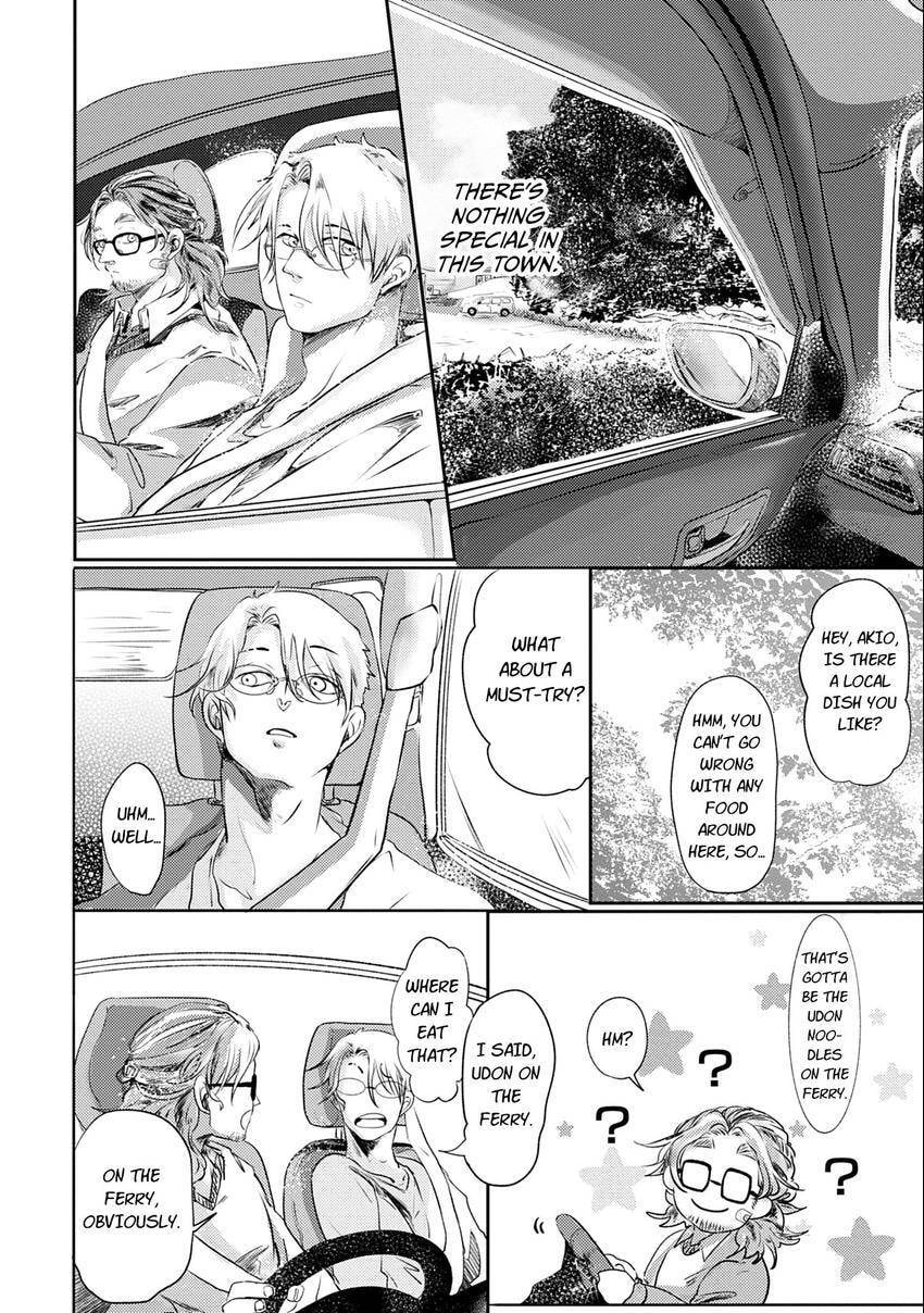 Koharubiyori ni Hai ga Saku Chapter 4 page 6 - 