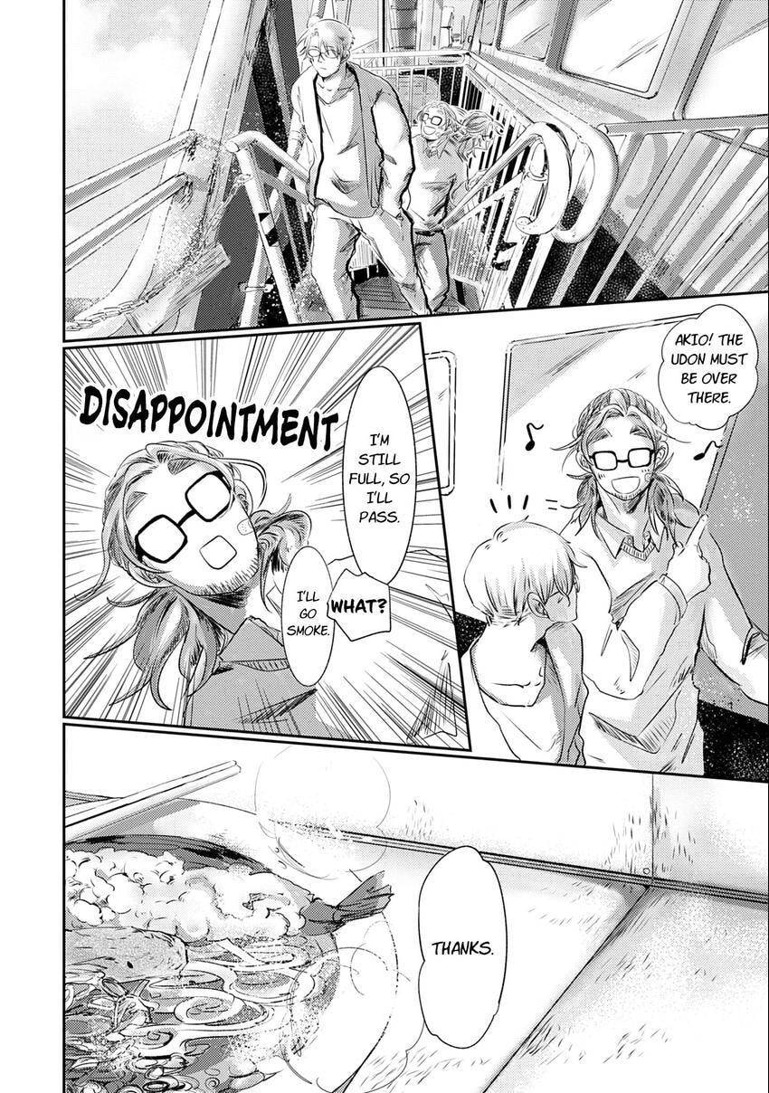Koharubiyori ni Hai ga Saku Chapter 4 page 8 - 