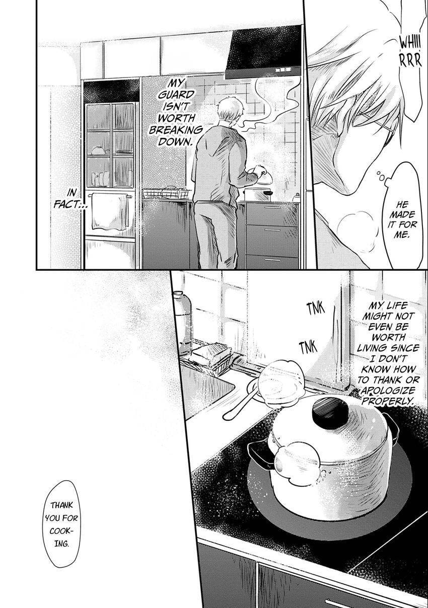 Koharubiyori ni Hai ga Saku Chapter 5 page 12 - 