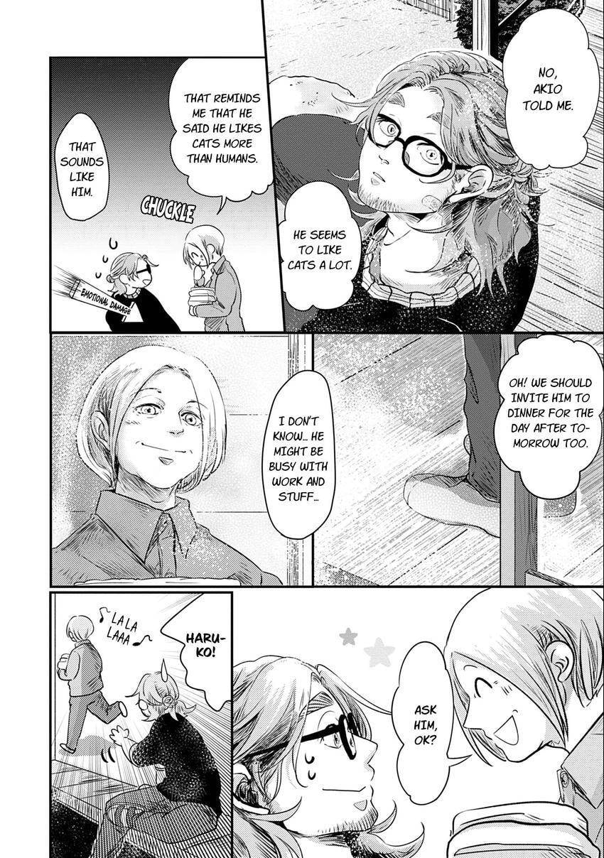 Koharubiyori ni Hai ga Saku Chapter 5 page 14 - 