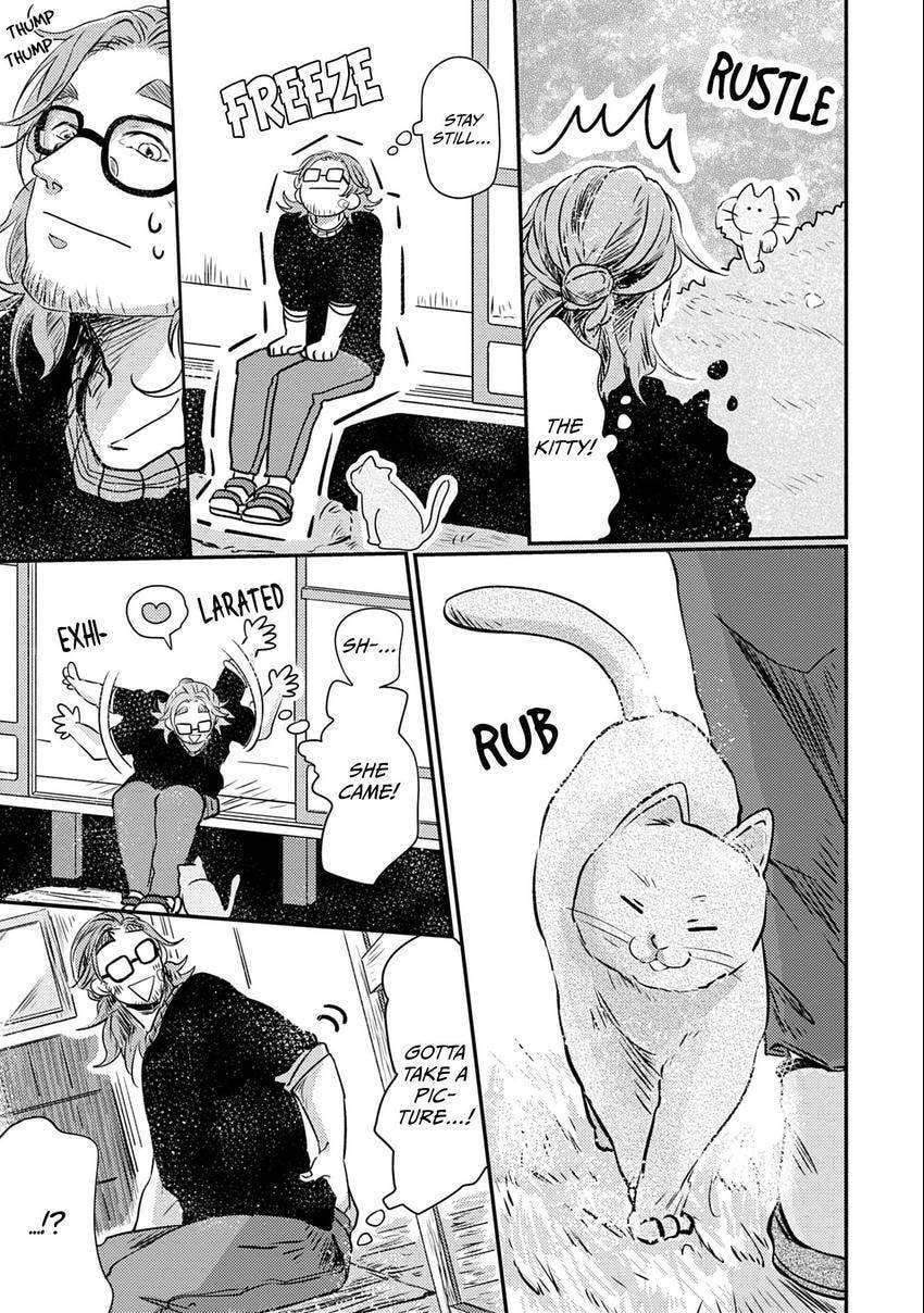 Koharubiyori ni Hai ga Saku Chapter 5 page 15 - 