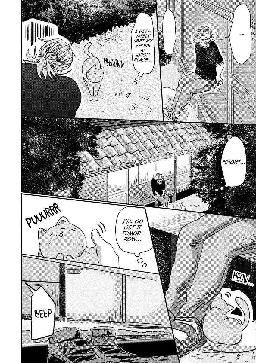 Koharubiyori ni Hai ga Saku Chapter 5 page 16 - 