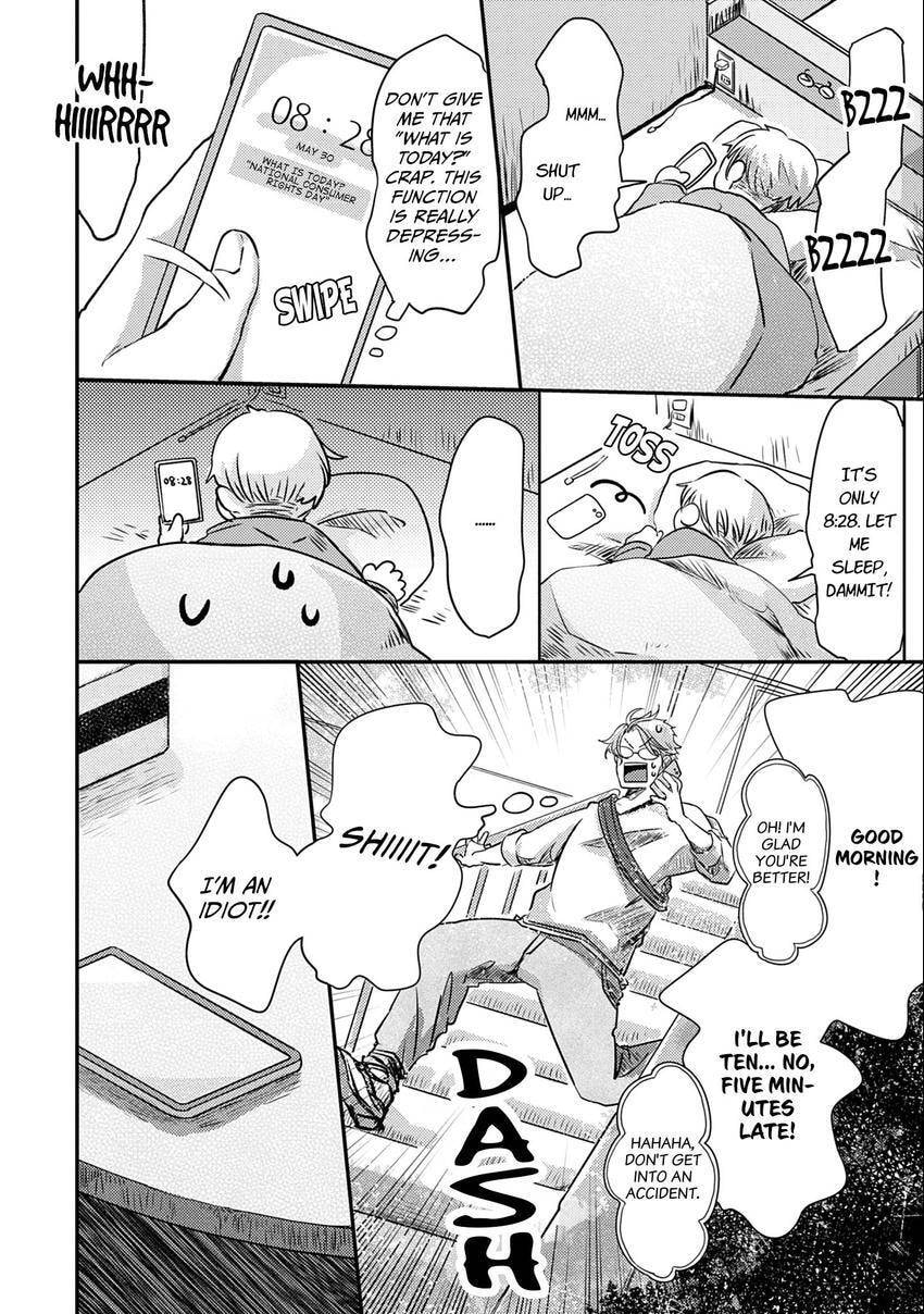 Koharubiyori ni Hai ga Saku Chapter 5 page 18 - 