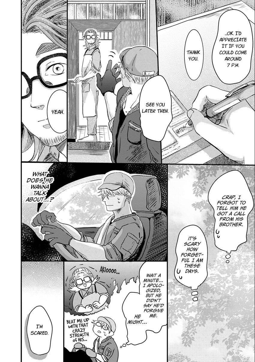 Koharubiyori ni Hai ga Saku Chapter 5 page 24 - 