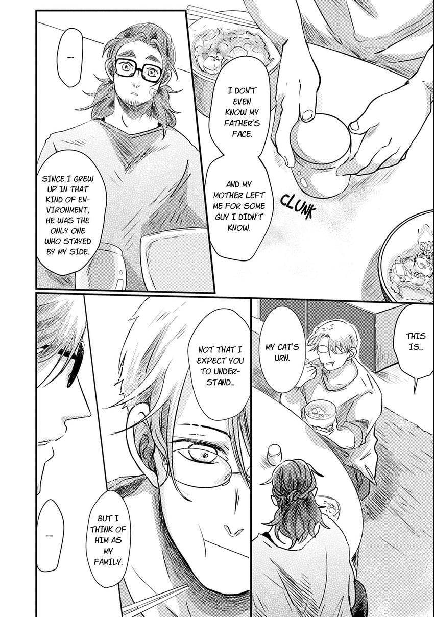 Koharubiyori ni Hai ga Saku Chapter 5 page 30 - 