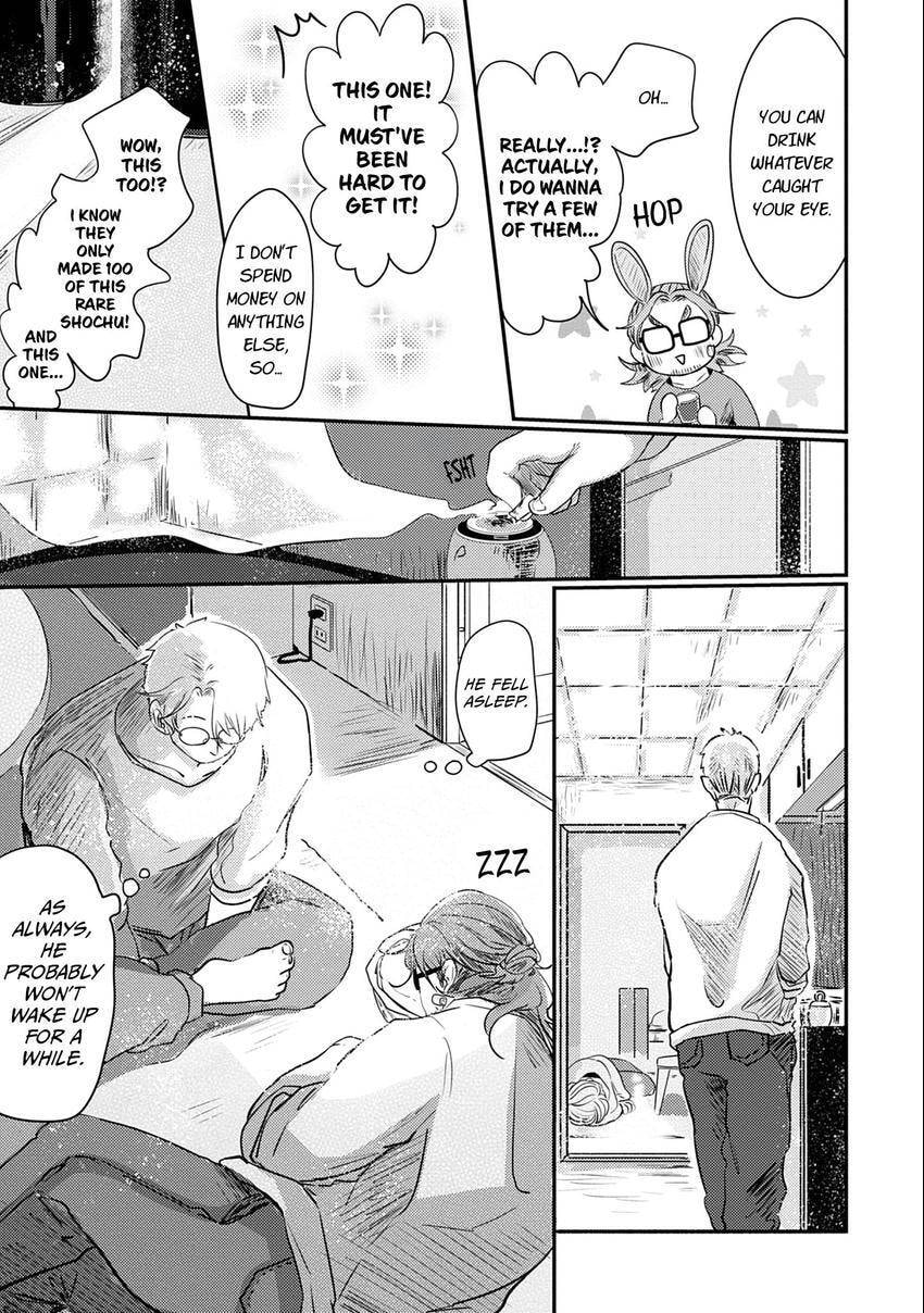 Koharubiyori ni Hai ga Saku Chapter 5 page 33 - 