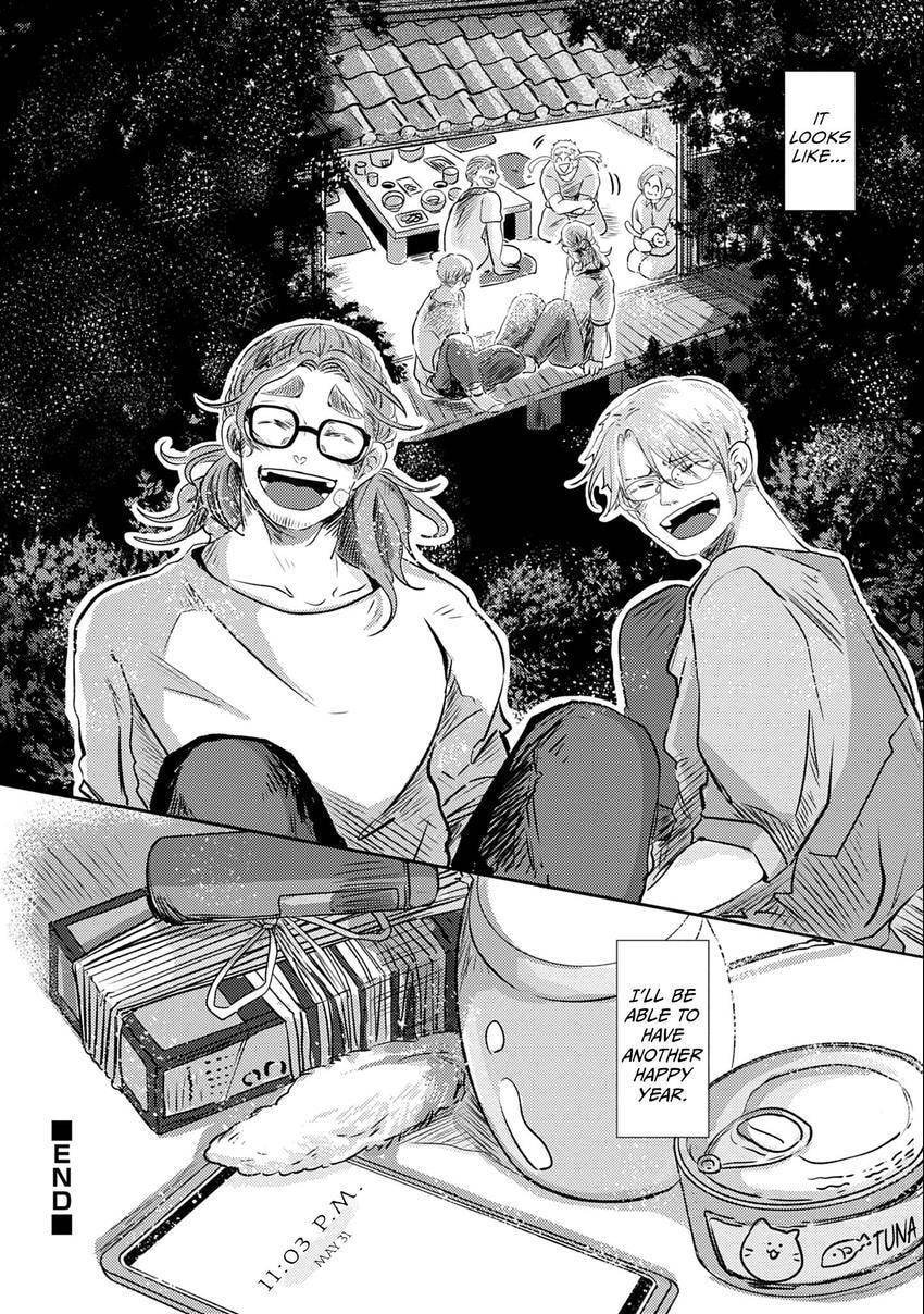 Koharubiyori ni Hai ga Saku Chapter 5 page 40 - 