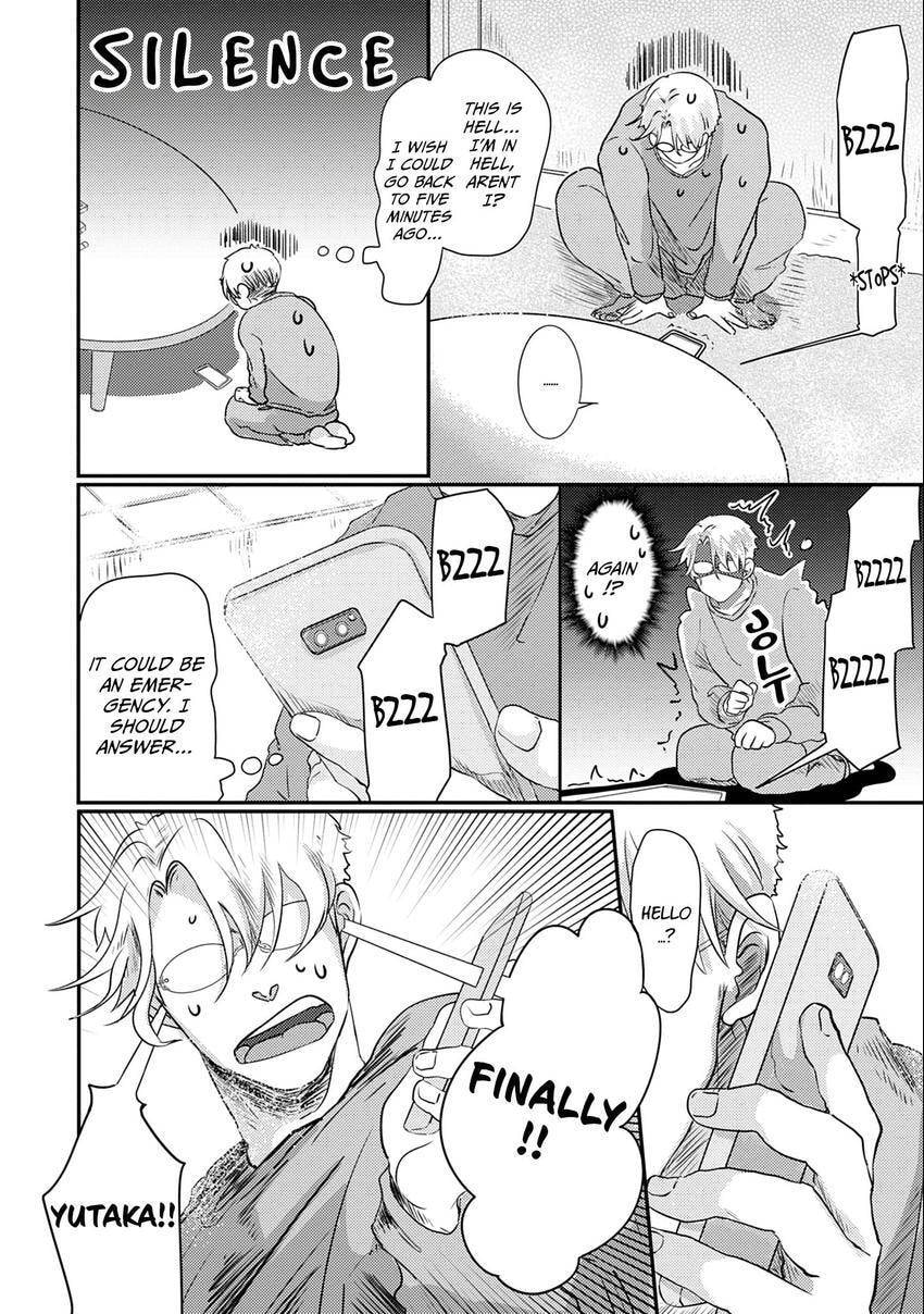 Koharubiyori ni Hai ga Saku Chapter 5 page 8 - 