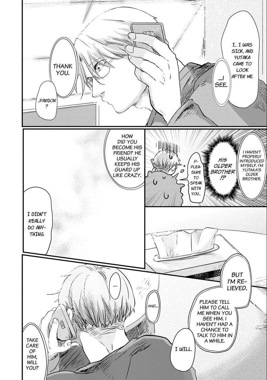 Koharubiyori ni Hai ga Saku Chapter 5 page 10 - 