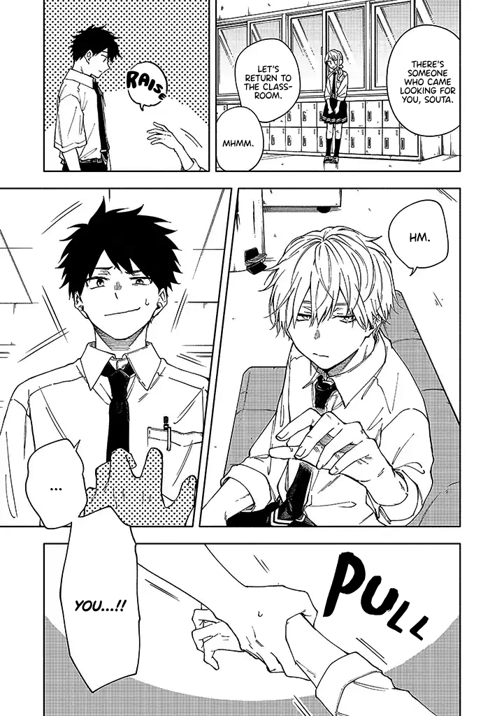 Koi De Wa Nai to Omoitai Chapter 1.1 page 5 - 
