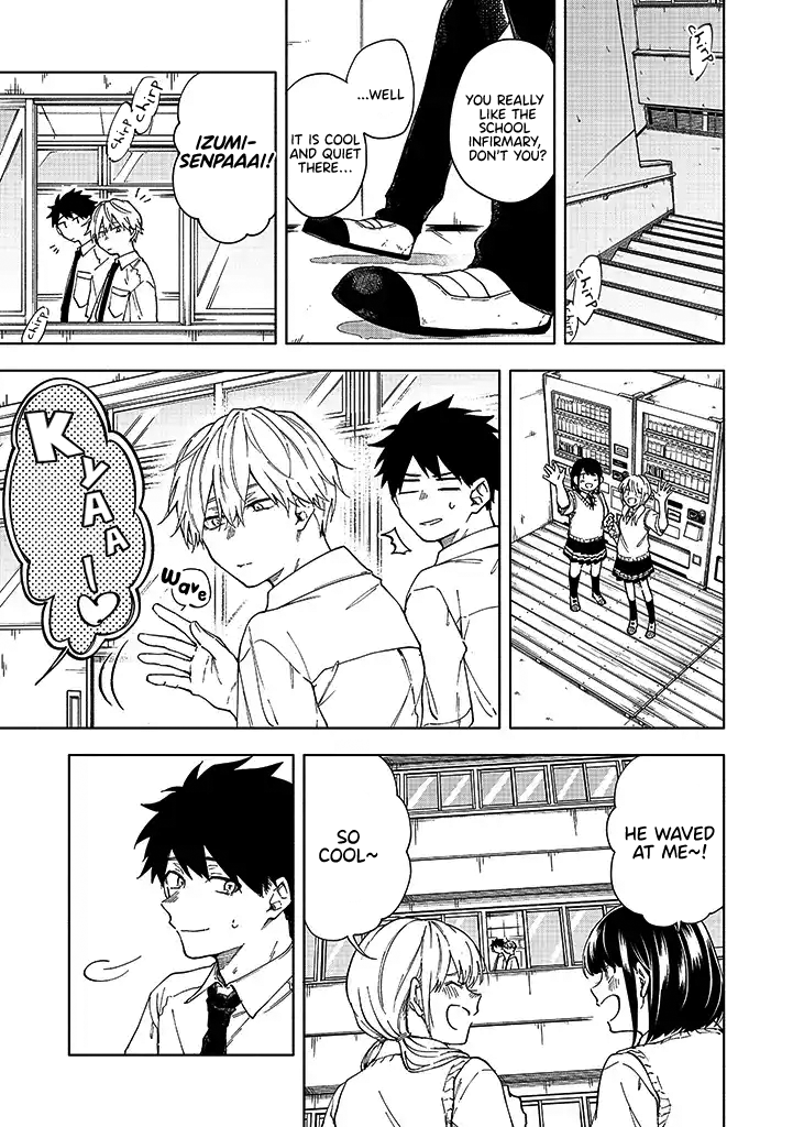 Koi De Wa Nai to Omoitai Chapter 1.1 page 7 - 