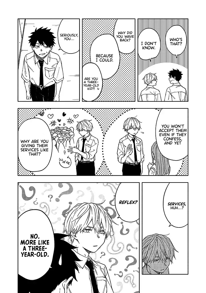 Koi De Wa Nai to Omoitai Chapter 1.1 page 8 - 