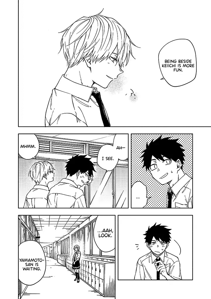 Koi De Wa Nai to Omoitai Chapter 1.1 page 10 - 