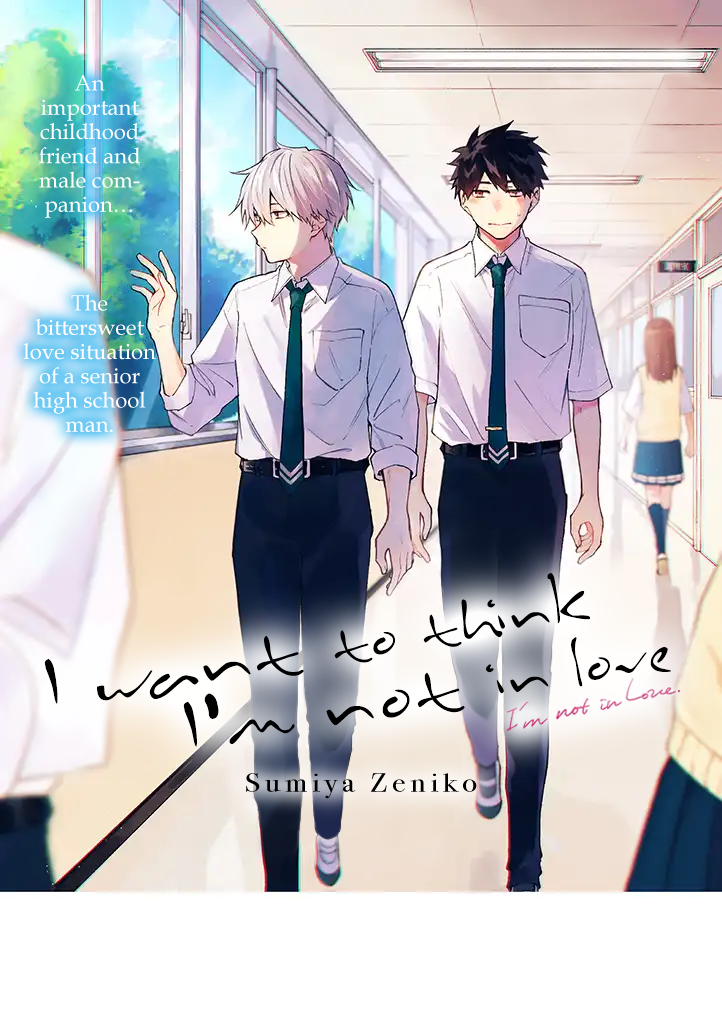 Koi De Wa Nai to Omoitai Chapter 1.2 page 15 - 