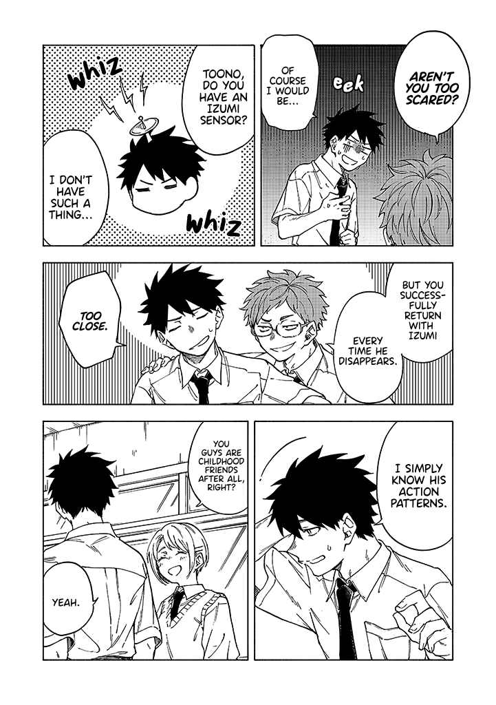 Koi De Wa Nai to Omoitai Chapter 1.2 page 3 - 