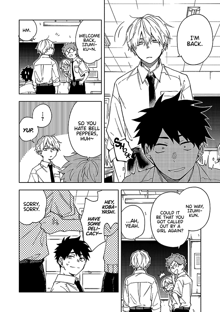 Koi De Wa Nai to Omoitai Chapter 1.2 page 7 - 