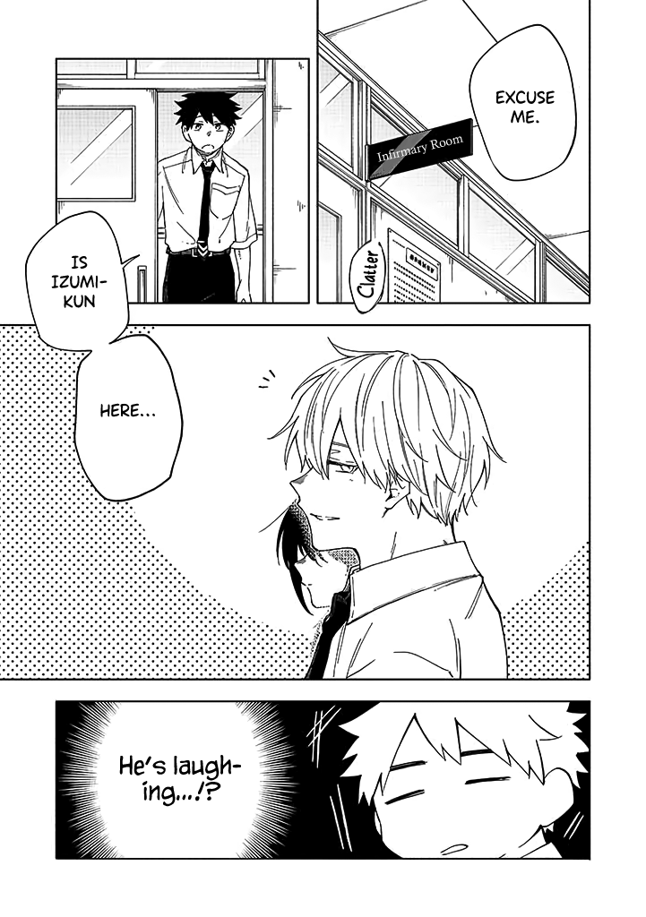 Koi De Wa Nai to Omoitai Chapter 2.1 page 4 - 