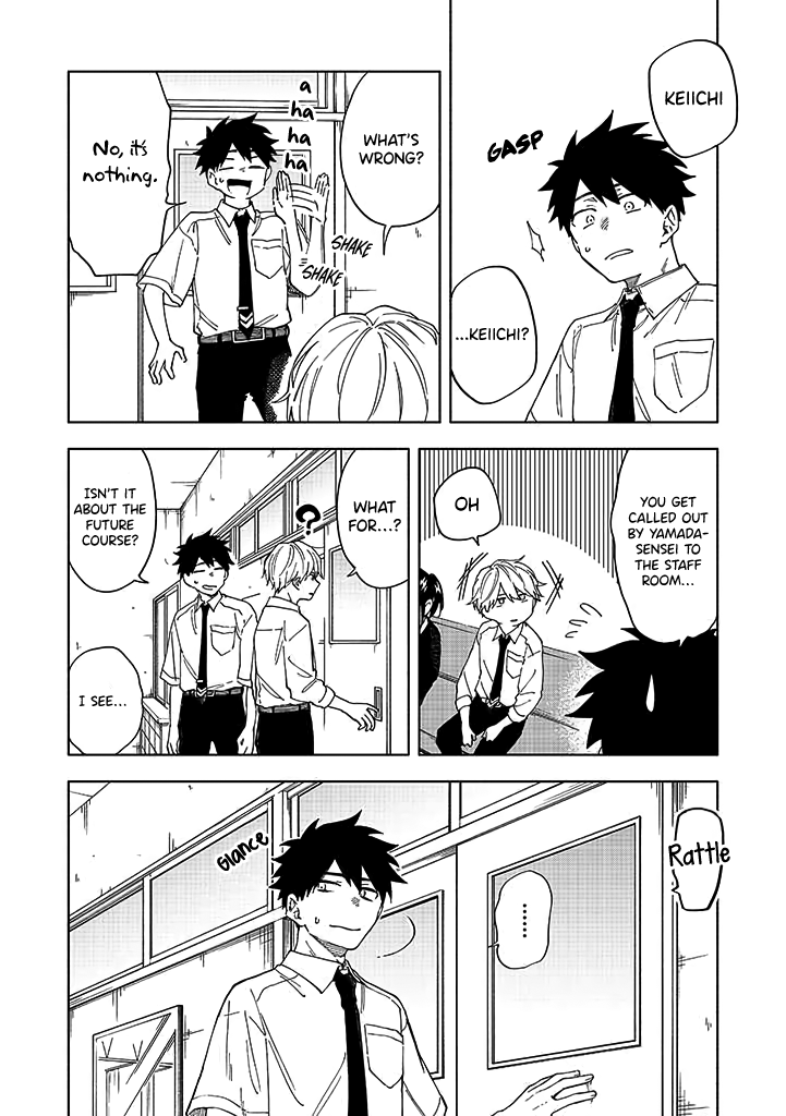 Koi De Wa Nai to Omoitai Chapter 2.1 page 5 - 