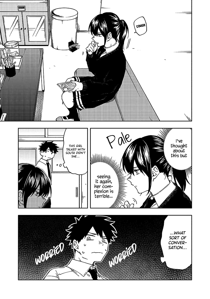 Koi De Wa Nai to Omoitai Chapter 2.1 page 6 - 