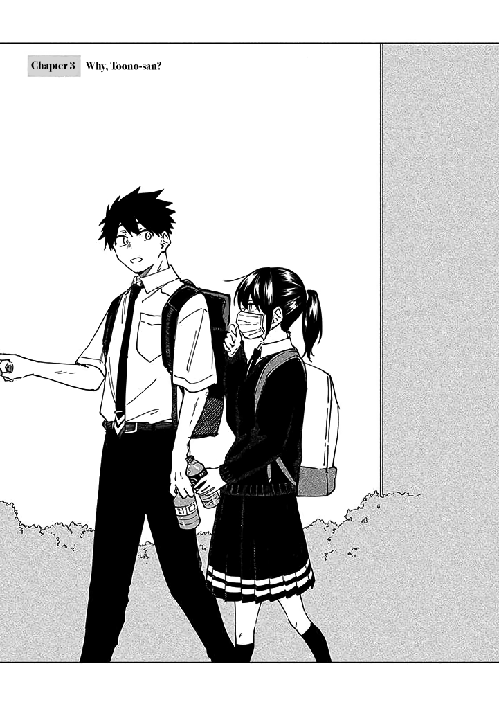 Koi De Wa Nai to Omoitai Chapter 3.1 page 3 - 