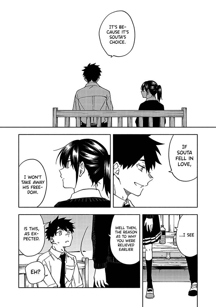 Koi De Wa Nai to Omoitai Chapter 3.2 page 3 - 