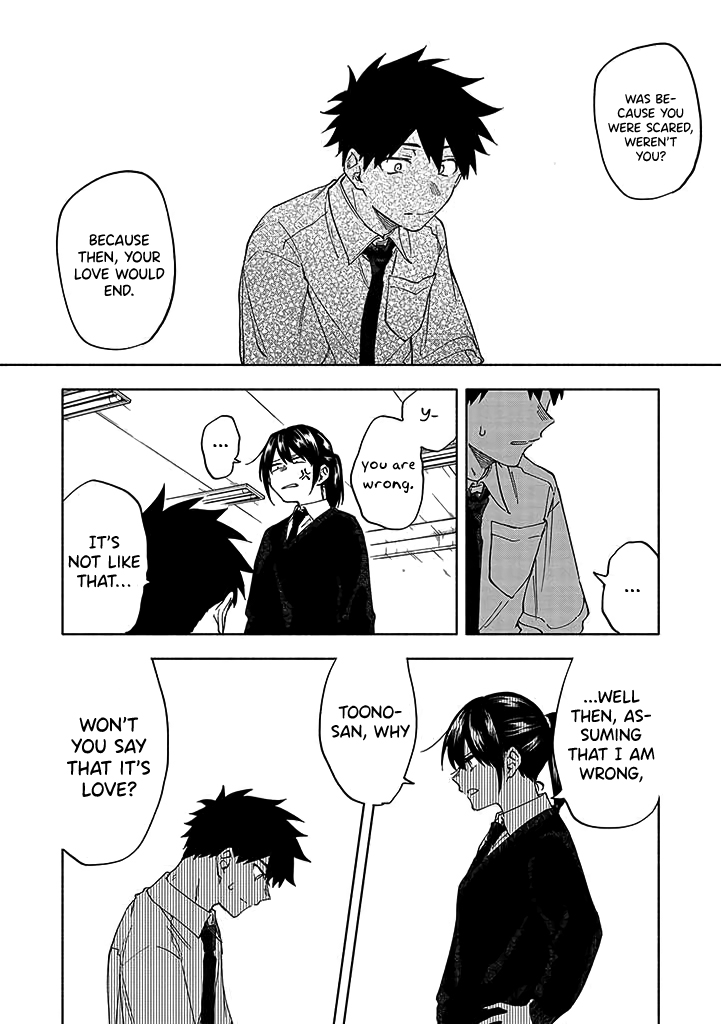 Koi De Wa Nai to Omoitai Chapter 3.2 page 5 - 