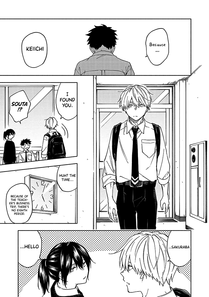 Koi De Wa Nai to Omoitai Chapter 3.2 page 6 - 