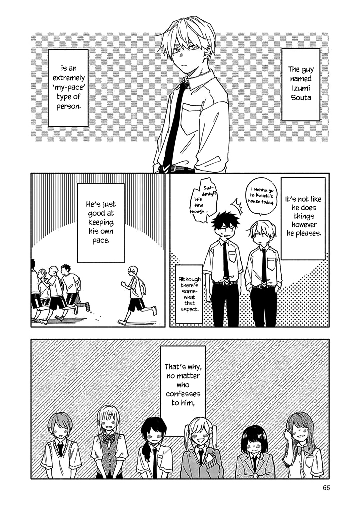 Koi De Wa Nai to Omoitai Chapter 4.1 page 2 - 