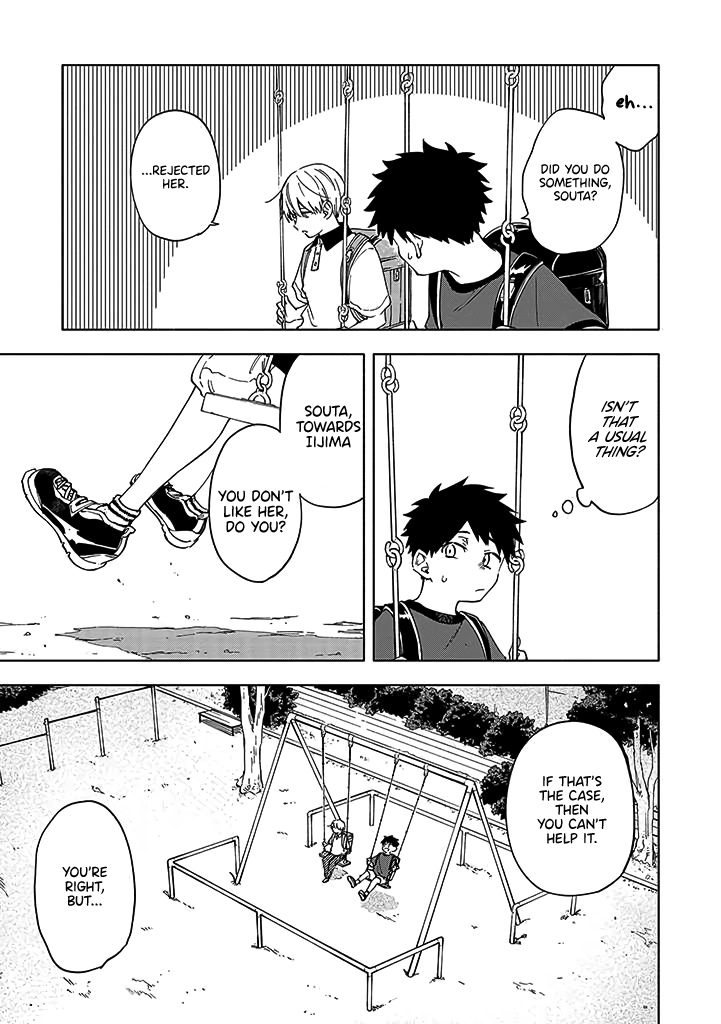 Koi De Wa Nai to Omoitai Chapter 4.1 page 5 - 