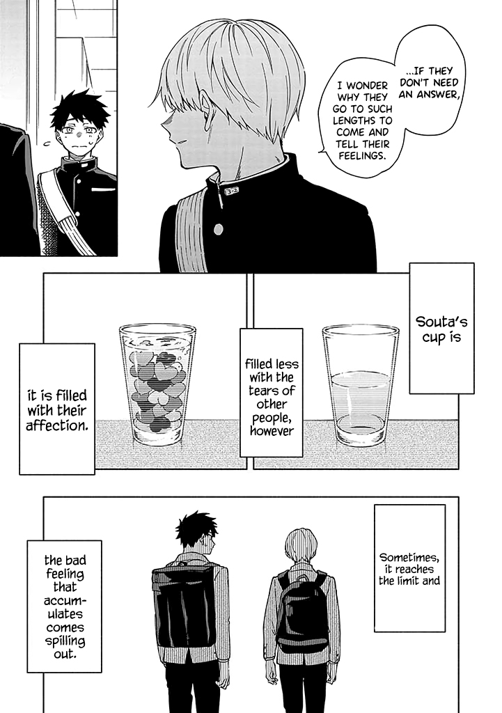 Koi De Wa Nai to Omoitai Chapter 4.2 page 4 - 
