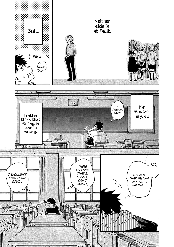 Koi De Wa Nai to Omoitai Chapter 4.2 page 6 - 
