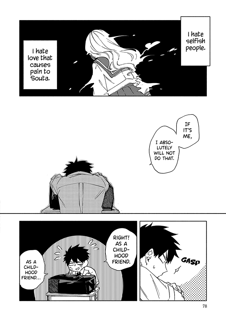Koi De Wa Nai to Omoitai Chapter 4.2 page 7 - 