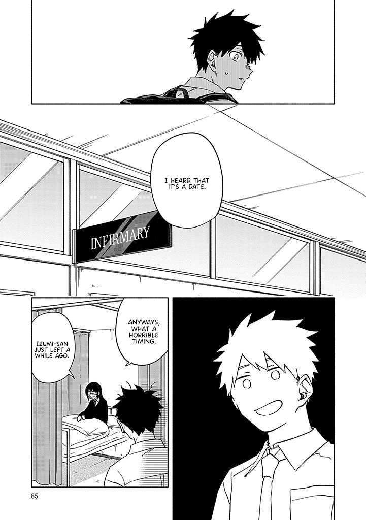 Koi De Wa Nai to Omoitai Chapter 5.1 page 4 - 