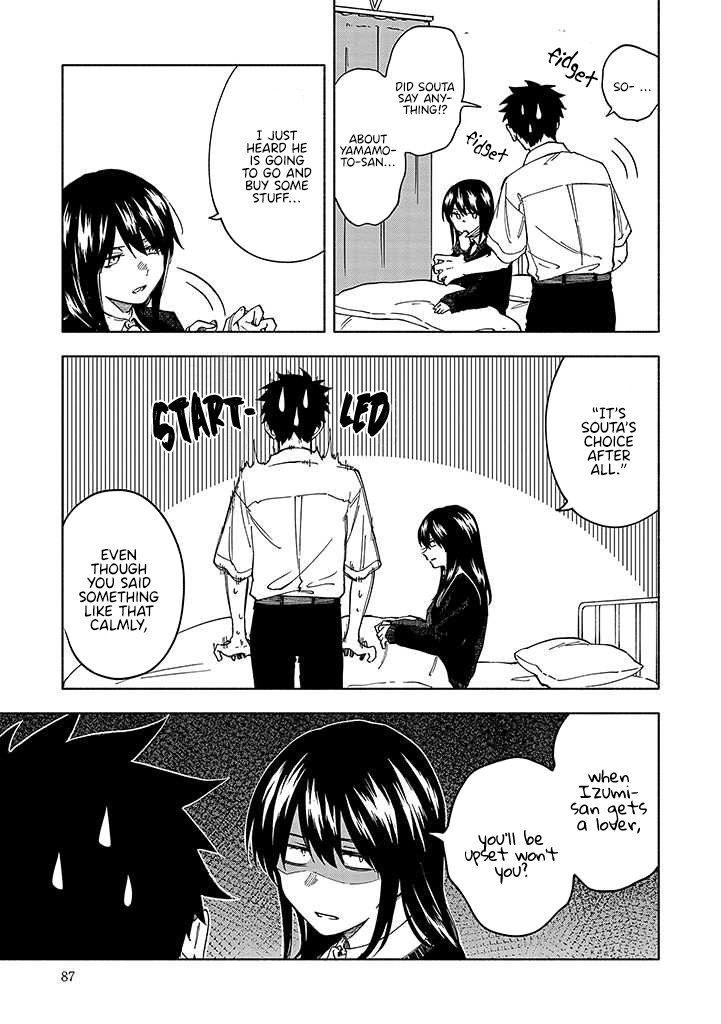 Koi De Wa Nai to Omoitai Chapter 5.1 page 6 - 