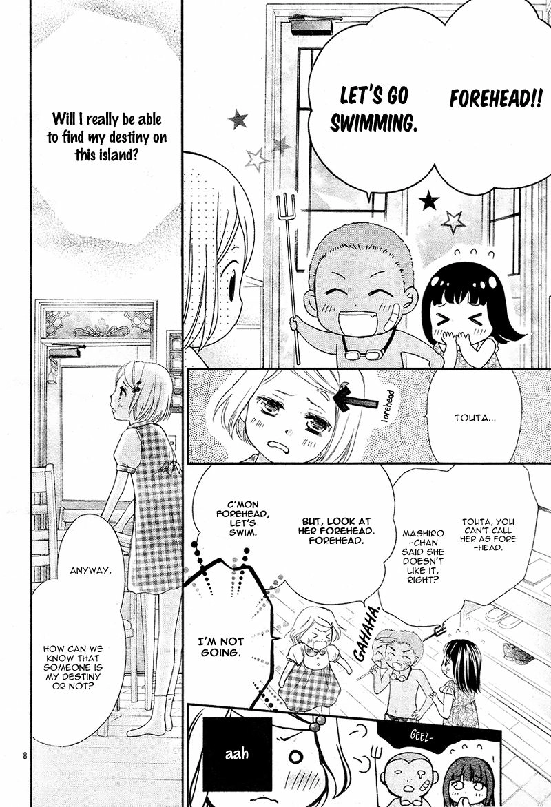 Koi Furu Colorful - Zenbu Kimi to Hajimete Chapter 1 page 11 - 