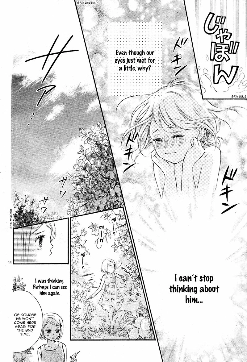 Koi Furu Colorful - Zenbu Kimi to Hajimete Chapter 1 page 17 - 