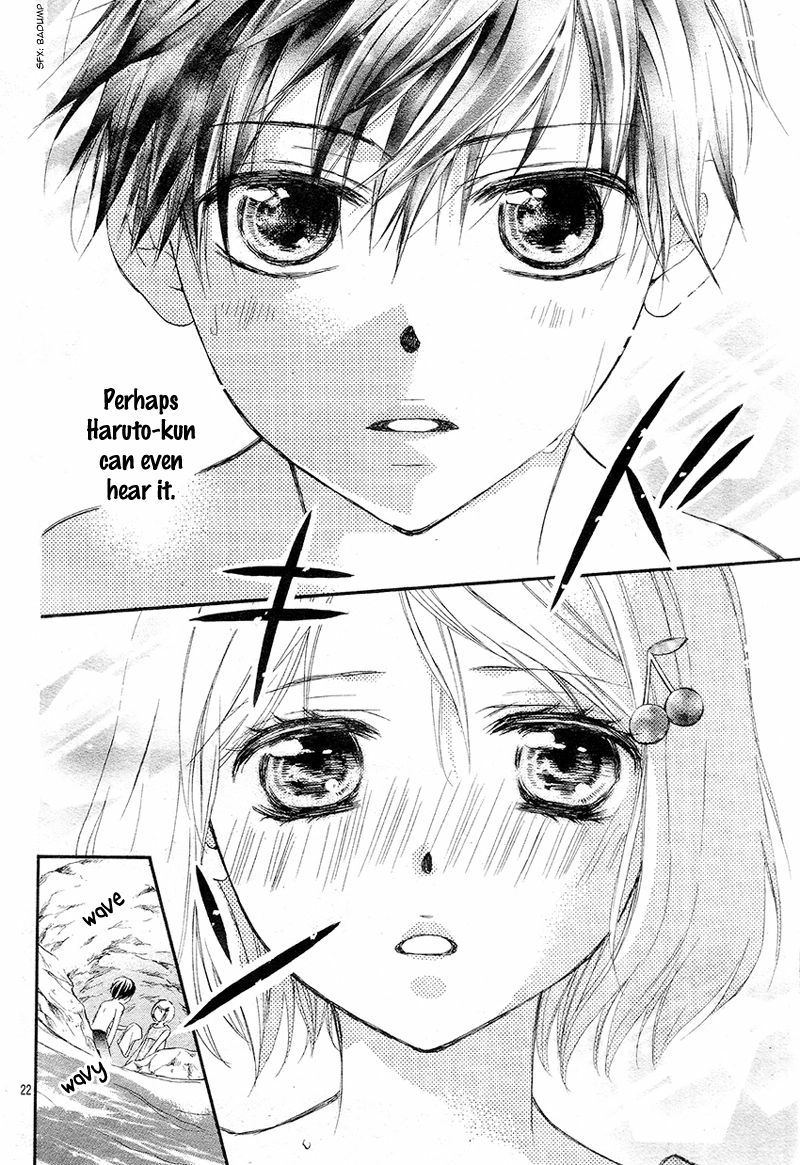 Koi Furu Colorful - Zenbu Kimi to Hajimete Chapter 1 page 25 - 