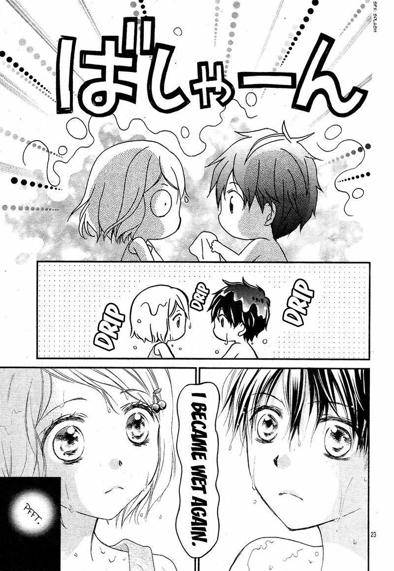 Koi Furu Colorful - Zenbu Kimi to Hajimete Chapter 1 page 26 - 