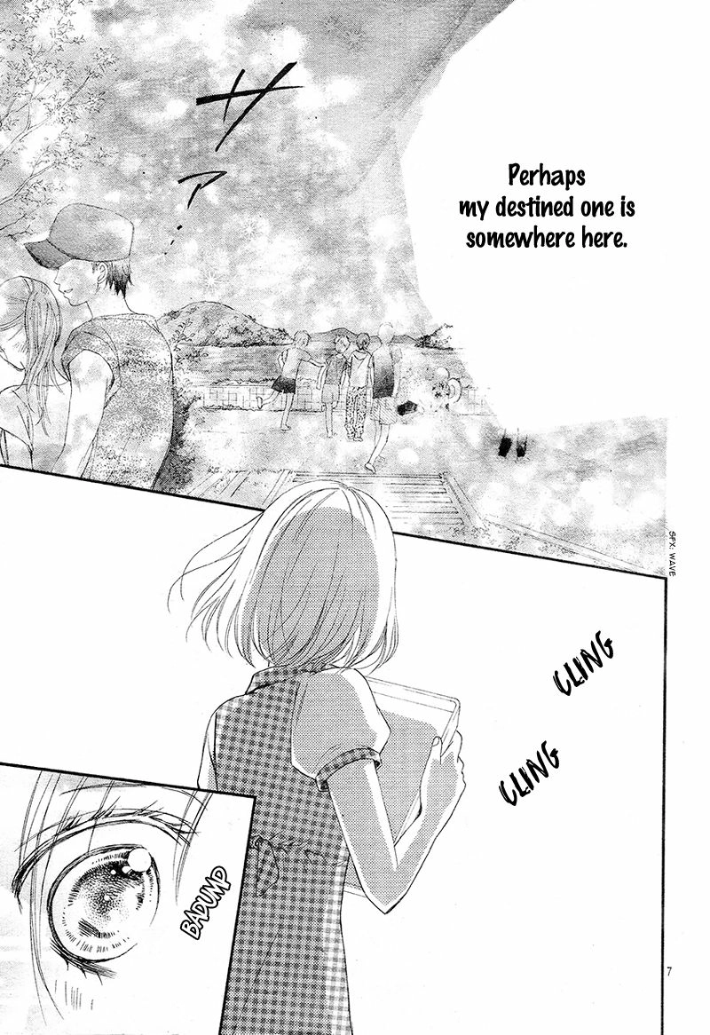 Koi Furu Colorful - Zenbu Kimi to Hajimete Chapter 1 page 10 - 