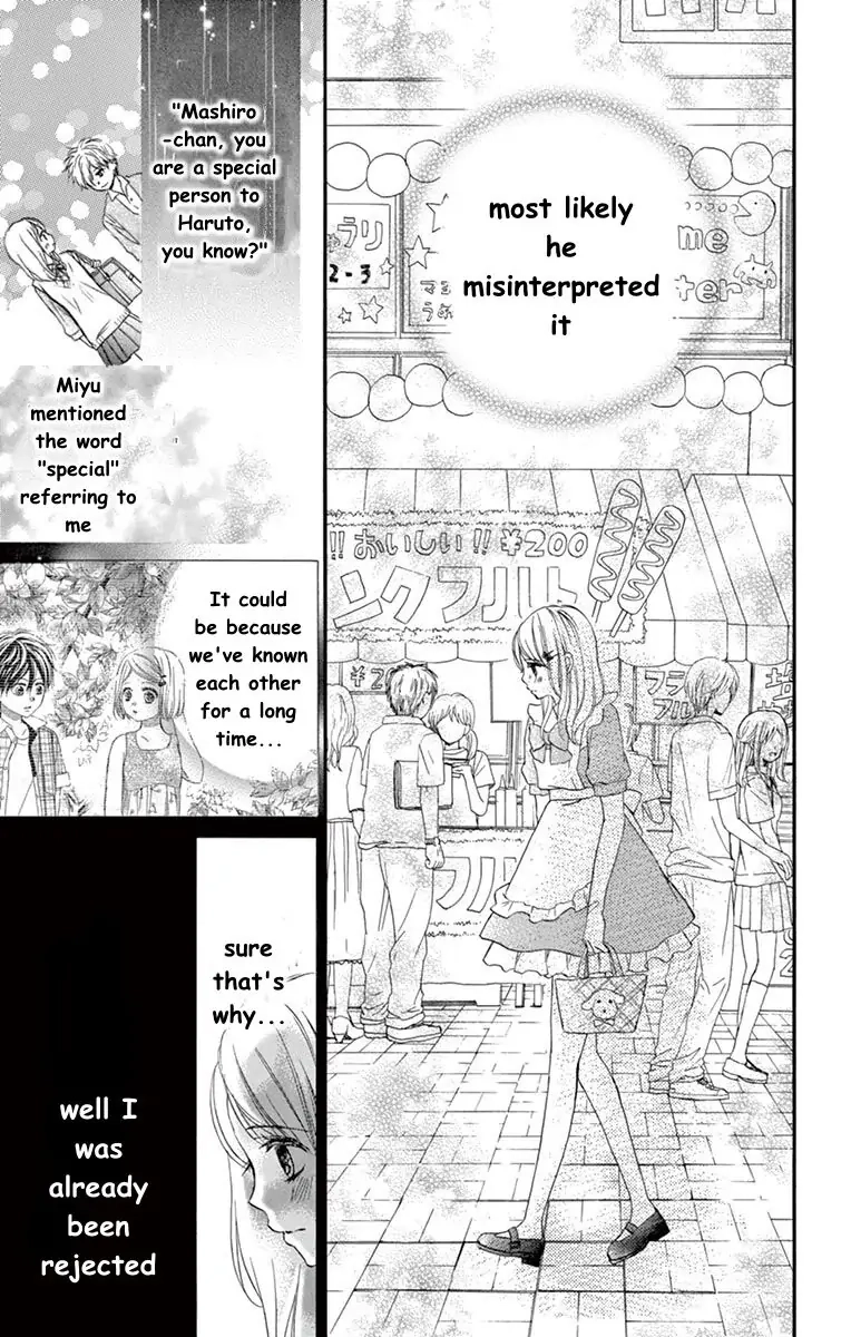 Koi Furu Colorful - Zenbu Kimi to Hajimete Chapter 10 page 13 - 