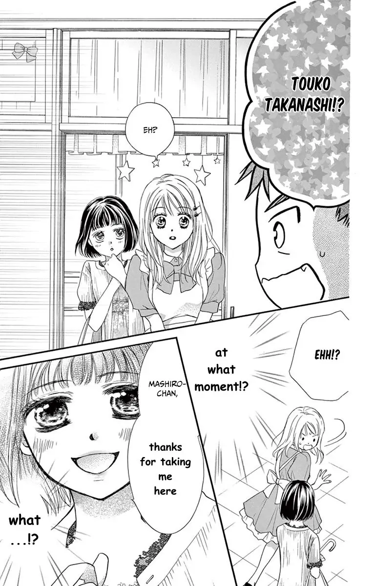 Koi Furu Colorful - Zenbu Kimi to Hajimete Chapter 10 page 17 - 