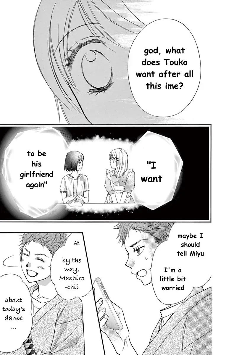 Koi Furu Colorful - Zenbu Kimi to Hajimete Chapter 10 page 21 - 