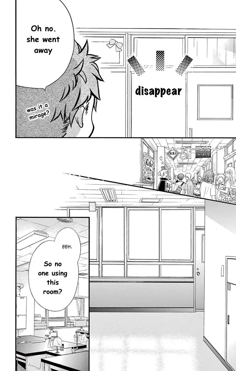 Koi Furu Colorful - Zenbu Kimi to Hajimete Chapter 10 page 22 - 