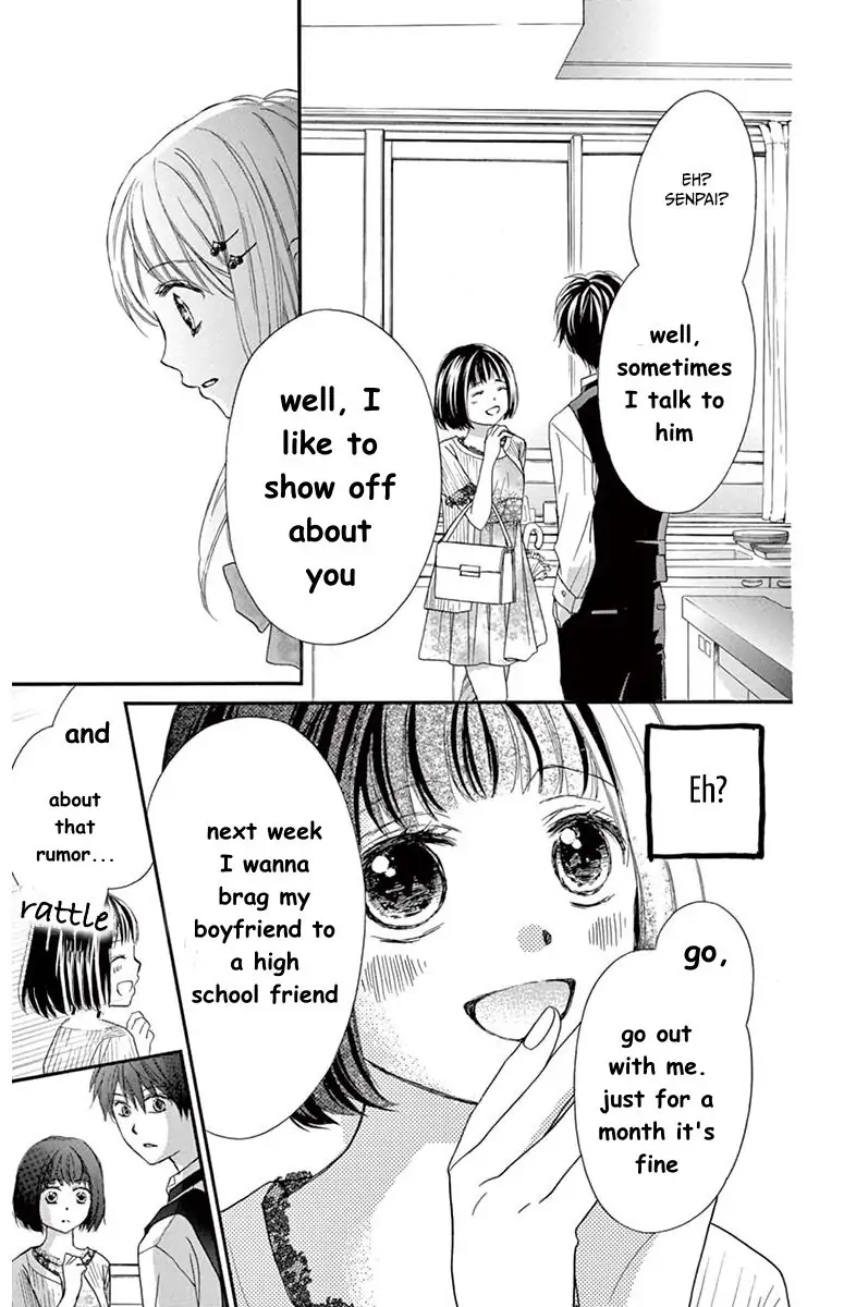Koi Furu Colorful - Zenbu Kimi to Hajimete Chapter 10 page 25 - 